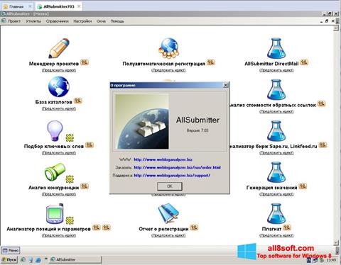 Ekraanipilt AllSubmitter Windows 8