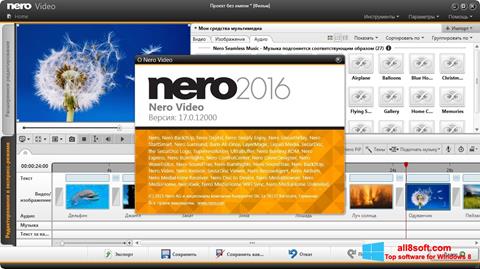Ekraanipilt Nero Video Windows 8