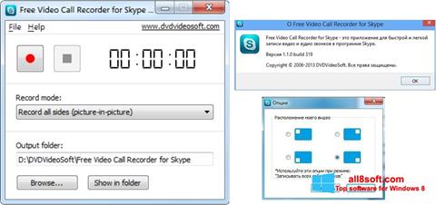 Ekraanipilt Free Video Call Recorder for Skype Windows 8