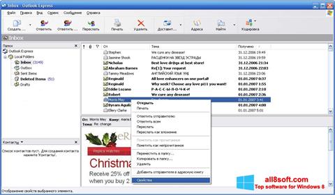 Ekraanipilt Outlook Express Windows 8