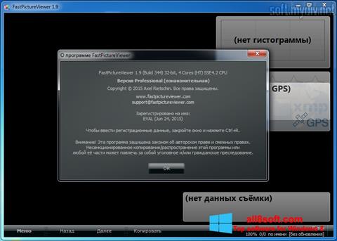 Ekraanipilt FastPictureViewer Windows 8