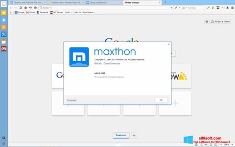 Ekraanipilt Maxthon Windows 8