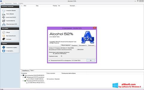 Ekraanipilt Alcohol 52% Windows 8