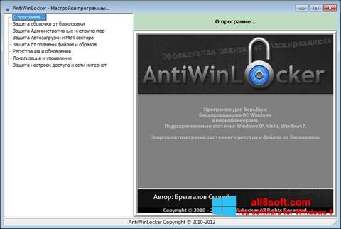 Ekraanipilt AntiWinLocker Windows 8