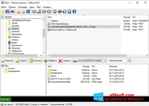 Ekraanipilt CDBurnerXP Windows 8