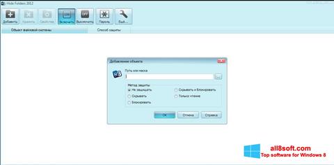 Ekraanipilt Hide Folders Windows 8