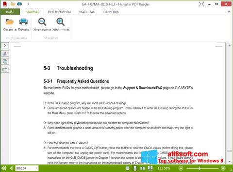 Ekraanipilt Hamster PDF Reader Windows 8
