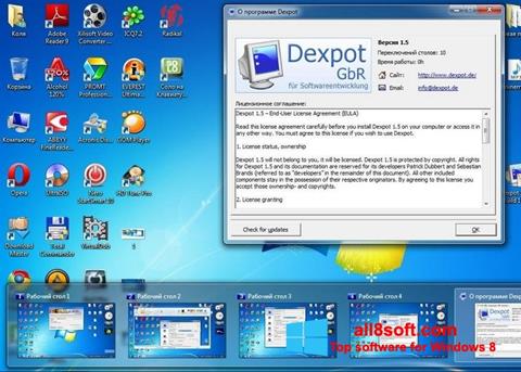 Ekraanipilt Dexpot Windows 8