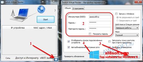Ekraanipilt Switch Virtual Router Windows 8